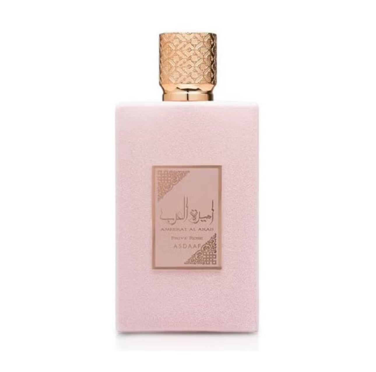 PRIVE ROSE ASDAAF | Mini Perfume 35ml
