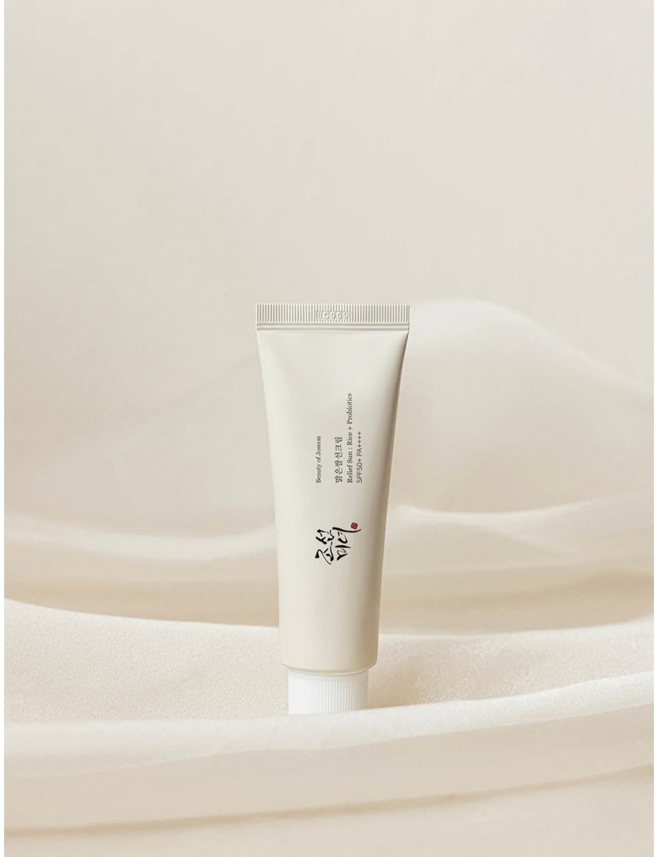 Beauty of Joseon | Relief Sun: Rice + Probiotics SPF50+ PA++++