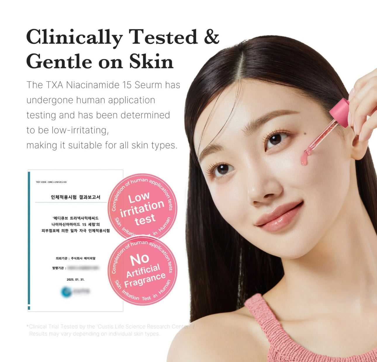 Medicube | TXA Niacinamide 15 Sérum