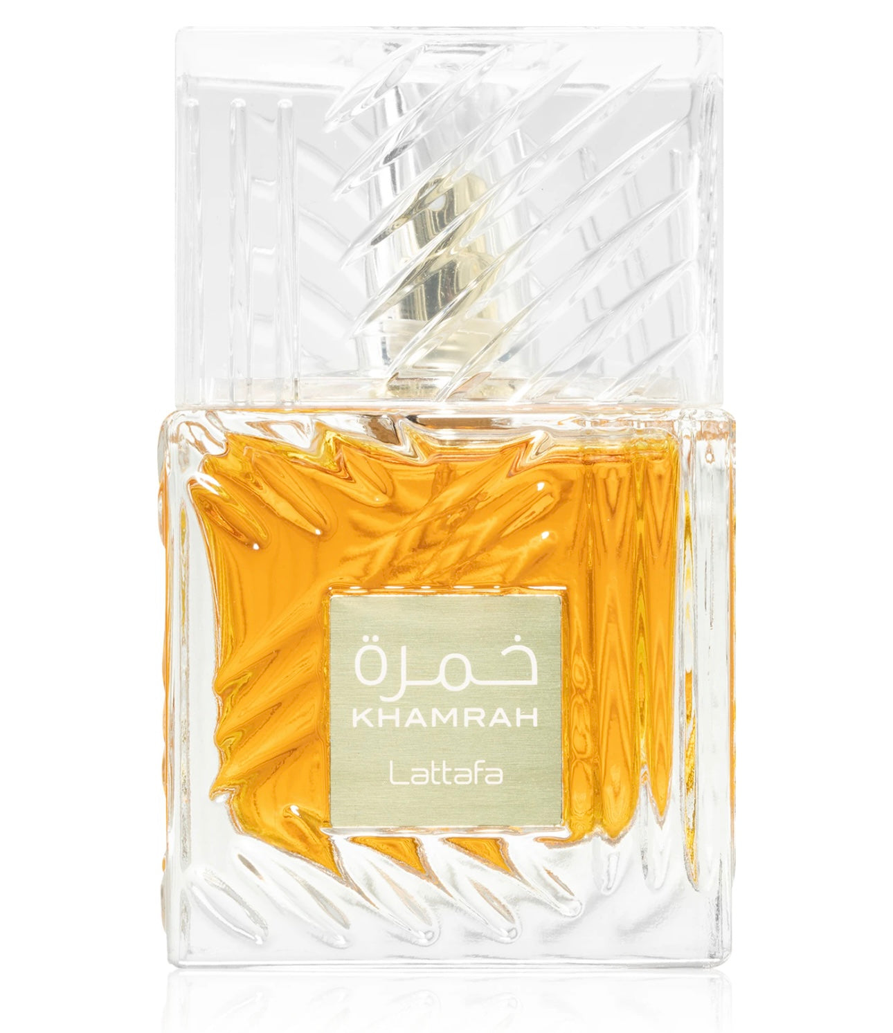 KHAMRAH QAHWA | Mini Perfume 35ml