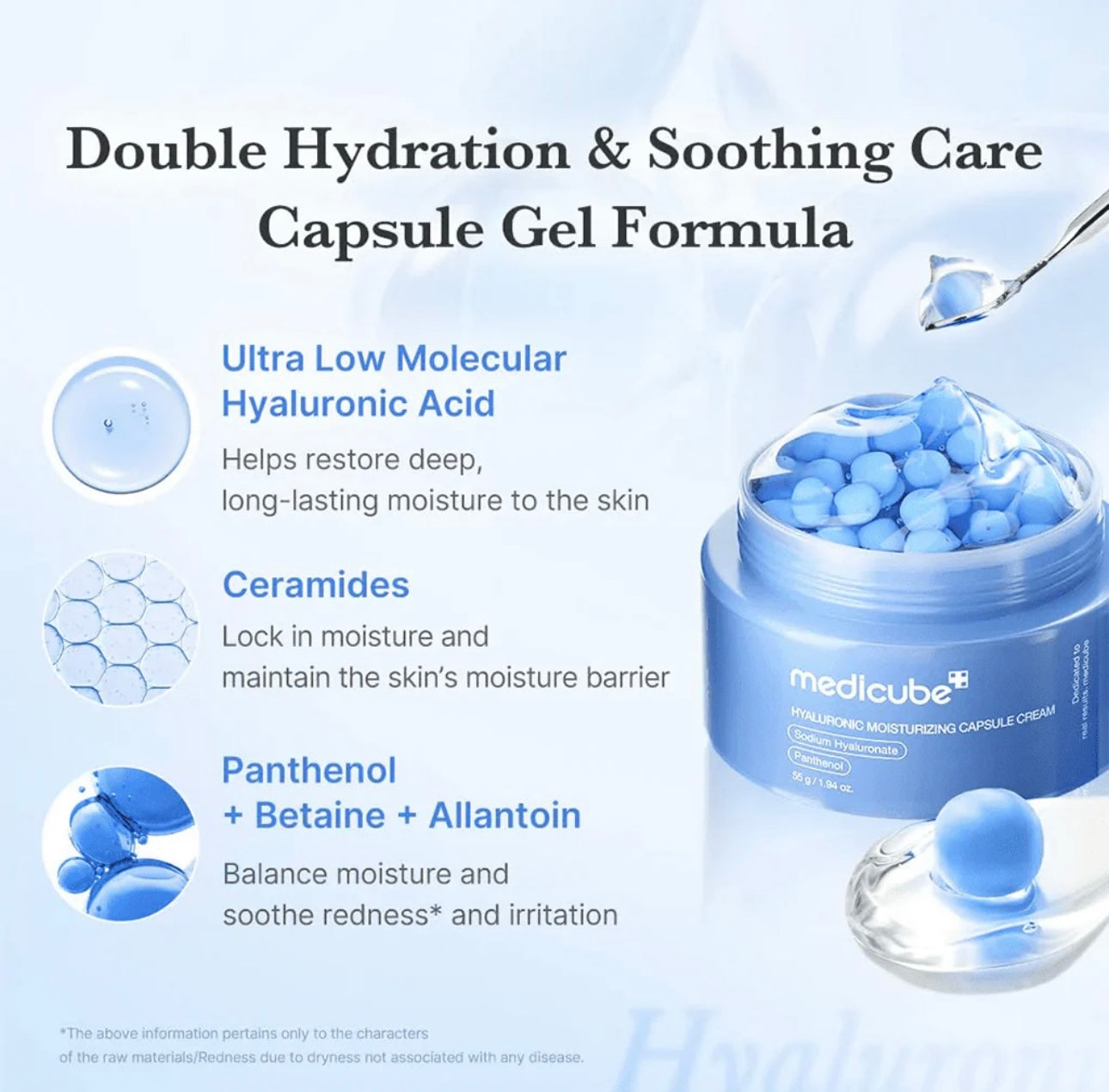 Medicube | Hyaluronic Moisturizing Capsule cream
