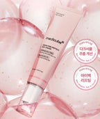 Medicube | PDRN Pink Peptide Eye Cream