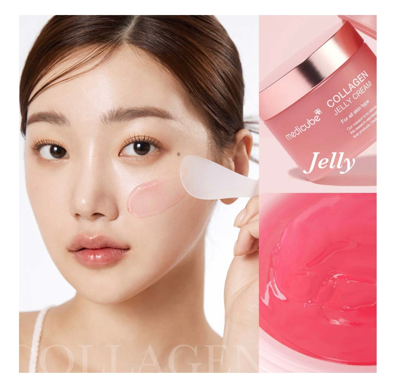 Medicube | Collagen Jelly Cream (110ml)
